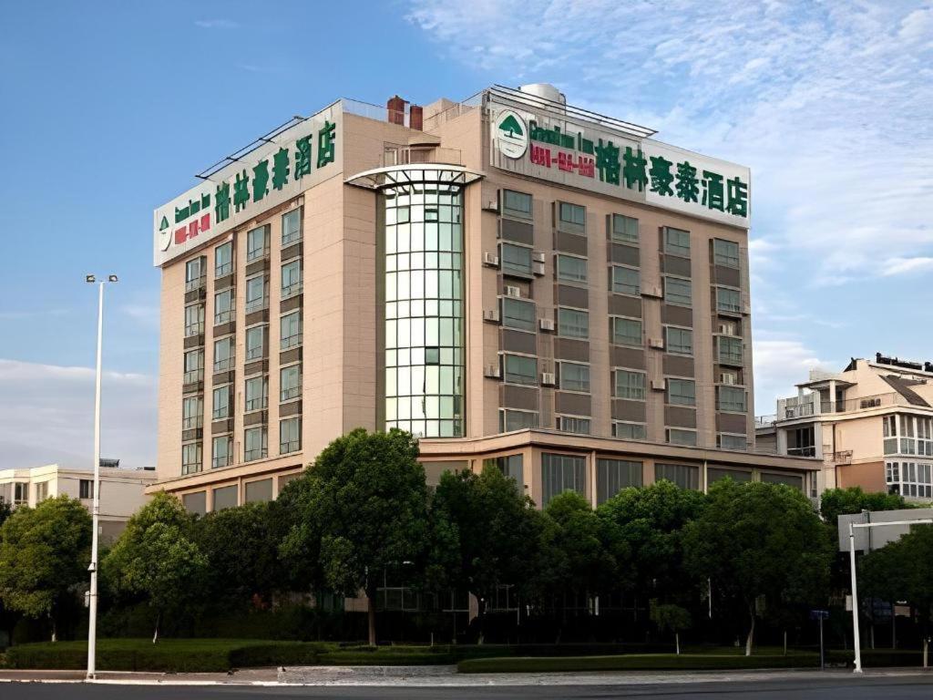 Greentree Inn Taizhou Gaogang District Business Hotel Taizhou (Jiangsu) Exterior foto